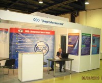 Участие в выставке ТЭК России в XXI веке EA-3