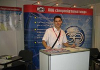 Участие в выставке ТЭК России в XXI веке EA-9